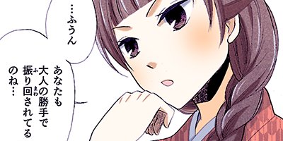 ���������ǭ�Ⱦ��� 20�ڥե륫�顼��