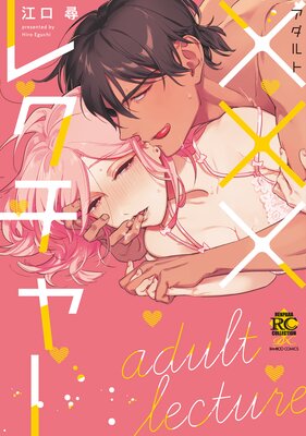 �ߡߡߥ쥯���㡼���ŻҸ�������������̡���դ��ۡڥե륫�顼��