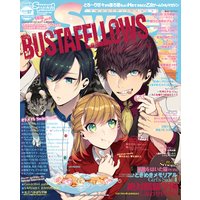 SweetPrincess vol.27