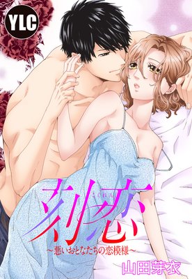 ��ñ����۹��� ���������Ȥʤ����������͡���ɽ��