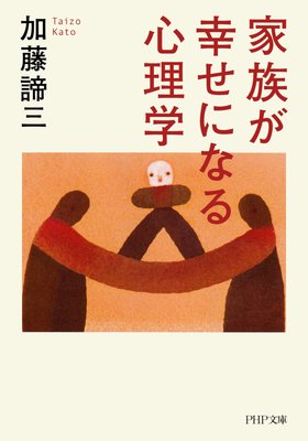 ��²�������ˤʤ뿴���ؤ�ɽ��