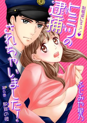 �����Ѥ˥���󢨥ҥߥĤ����ᤵ����㤤�ޤ�����