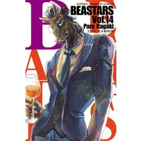 BEASTARS 14