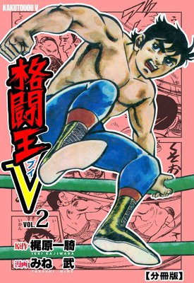 ��Ʈ��V��ʬ���ǡ� 2