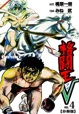 ��Ʈ��V��ʬ���ǡ� 4