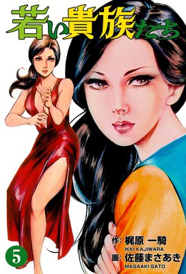 �㤤��²���� 5