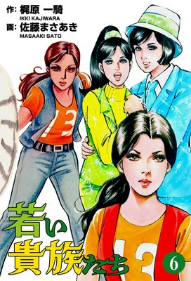 �㤤��²����