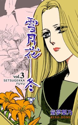 ���֡��ߡ�ʬ���ǡ�