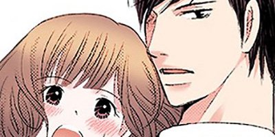 私と上司の内緒の事情(1)【フルカラー】