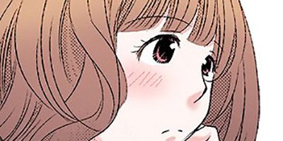 私と上司の内緒の事情(2)【フルカラー】