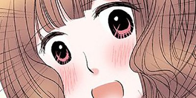私と上司の内緒の事情(8)【フルカラー】