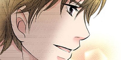 私と上司の内緒の事情(9)【フルカラー】