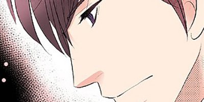 私と上司の内緒の事情(17)【フルカラー】