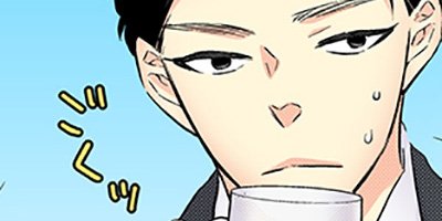 ���˲����ꤿ���Ǥ����� �����饵�����ҤΥ쥹�������17�ˡڥե륫�顼��