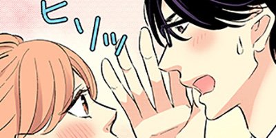 ���˲����ꤿ���Ǥ����� �����饵�����ҤΥ쥹�������20�ˡڥե륫�顼��