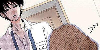 �����⤯��δŤ��񤭡�23�ˡڥե륫�顼��