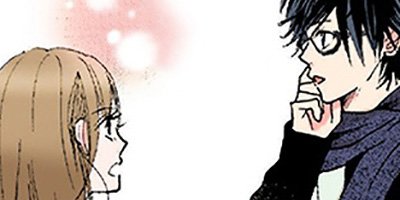 僕のはじめて、キミにあげる(2)【フルカラー】