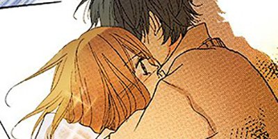 僕のはじめて、キミにあげる(6)【フルカラー】