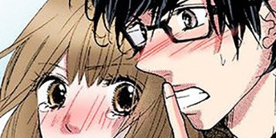 僕のはじめて、キミにあげる(9)【フルカラー】