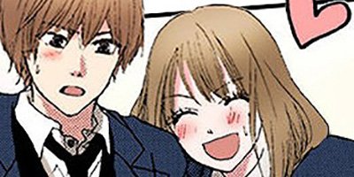 僕のはじめて、キミにあげる(13)【フルカラー】