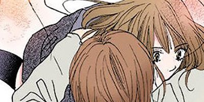 僕のはじめて、キミにあげる(16)【フルカラー】