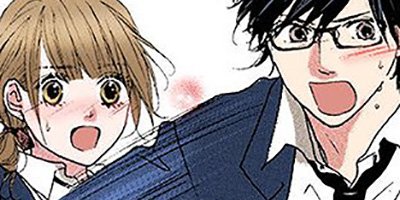 僕のはじめて、キミにあげる(20)【フルカラー】