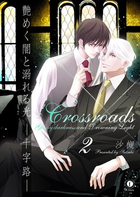 ��᤯�Ǥ�Ů����������ϩ�� ��2��