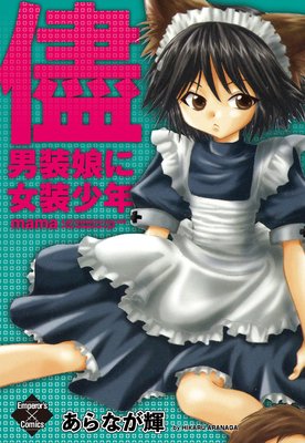 �֡�����̼�˽�����ǯ��