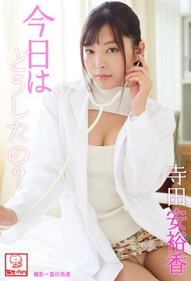 �����Ϥɤ������Ρ� ���İ�͵��