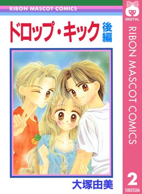 �ɥ��åס����å�