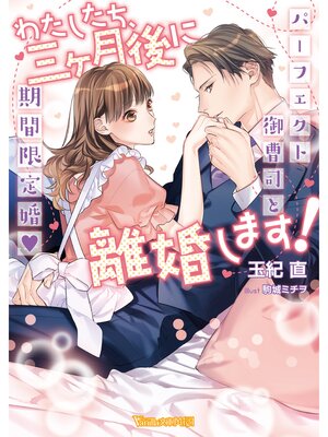 �ڳ��Υ٥�ۤ錄����������������Υ�����ޤ������ѡ��ե����ȸ���ʤȴ��ָ��꺧��