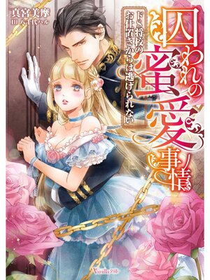 �ڳ��Υ٥�ۼ�����̪���������S�����Τ����֤������ƨ�����ʤ���