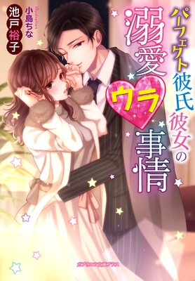 �ѡ��ե�������������Ů���������