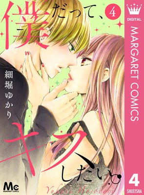 �ͤ��äơ�������������