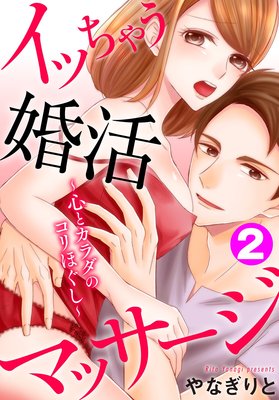 ���ä��㤦����ޥå����������ȥ�����Υ���ۤ�����