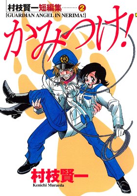 ¼�޸���û�Խ�