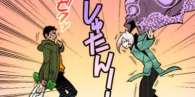 㮤���ο��� 27�ڥե륫�顼��