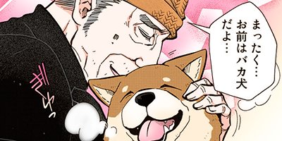 㮤���ο��� 29�ڥե륫�顼��