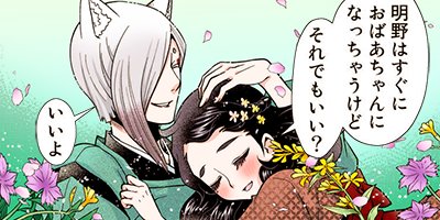 㮤���ο��� 32�ڥե륫�顼��