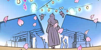 㮤���ο��� 33�ڥե륫�顼��