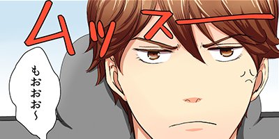 �ͤ����ա����֥꡼�ޥ�˵Ԥ���Ƥ��ޤ��� 29�ڥե륫�顼��