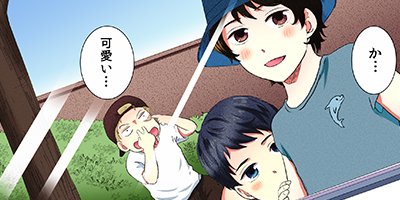 �ͤ����ա����֥꡼�ޥ�˵Ԥ���Ƥ��ޤ��� 30�ڥե륫�顼��