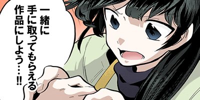 ��ΤĤ����������衢�Ϥ���ޤ��������ڹ����ǡ� 28�ڥե륫�顼��