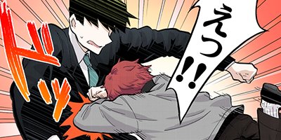 ��ΤĤ����������衢�Ϥ���ޤ��������ڹ����ǡ� 29�ڥե륫�顼��