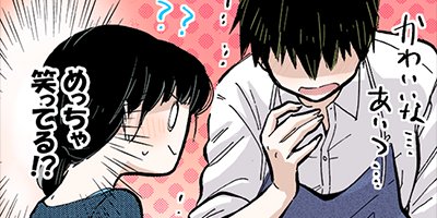 ��ΤĤ����������衢�Ϥ���ޤ��������ڹ����ǡ� 30�ڥե륫�顼��