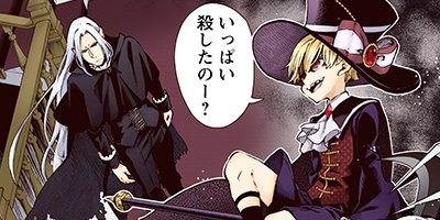 �Ⲧ�͡���ȥ饤���ʥ��ߥå��� 33�ڥե륫�顼��