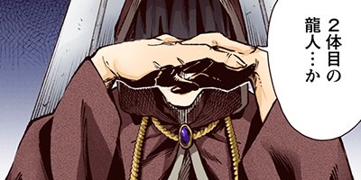 �Ⲧ�͡���ȥ饤���ʥ��ߥå��� 36�ڥե륫�顼��