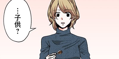 Immoral 33�ڥե륫�顼��