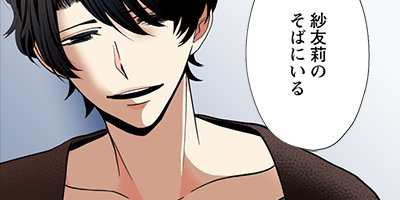 Immoral 35�ڥե륫�顼��