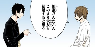 Immoral 36�ڥե륫�顼��